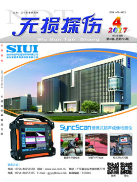 �o�p̽���s־��Ӱ�2017���&��4��